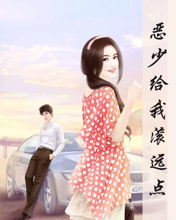 懒羊羊的奇幻世界